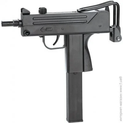   SAS Mac 11 4,5 (AAKCMD550AZB)