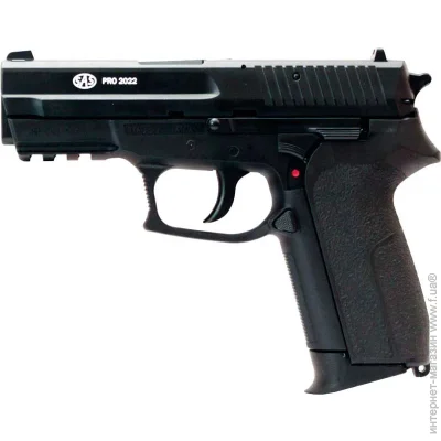   SAS Pro 2022 4,5  (KM-47HN)