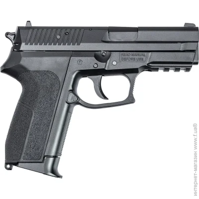   SAS Pro 2022 Metal