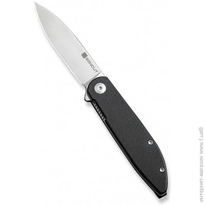   Sencut Bocll S22019-1