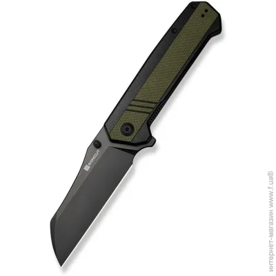   Sencut Draxor S24035-2