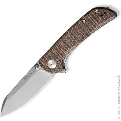   Sencut  Fritch Brown (1047-S22014-3)