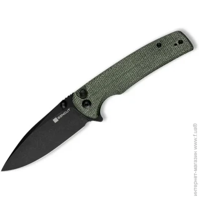   Sencut  Sachse 2 Crocodile (1047-S21007-2)