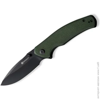   Sencut  Slashkin 3 Olive (1047-S20066-3)