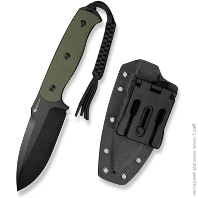   Sencut  Toxodon 2 Green (1047-S24036-2)
