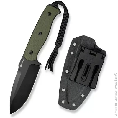   Sencut Toxodon S24036-2