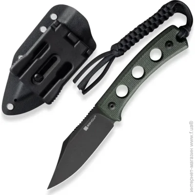   Sencut  Waxahachie Crocodile (1047-SA11C)