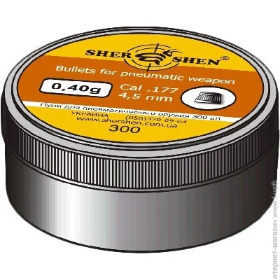 4.5  Shershen 300/, 0.4, 4.5 (1057.00.25) 