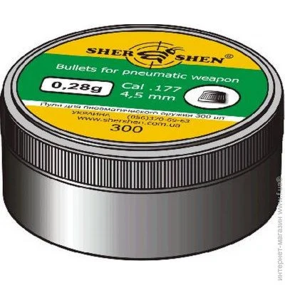 4.5  Shershen  Shershen () 0,28 *300  
