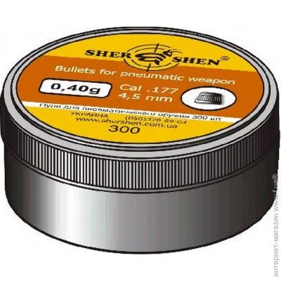 4.5  Shershen  Shershen () 0,40 *300  