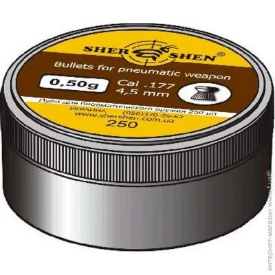 4.5  Shershen  Shershen () 0,50 *250  