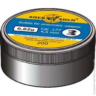 4.5  Shershen  Shershen () 0,62 *200  
