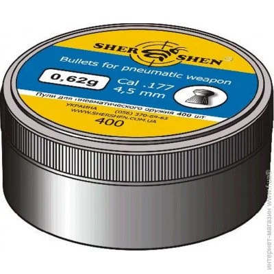 4.5  Shershen  Shershen () 0,62 *400  