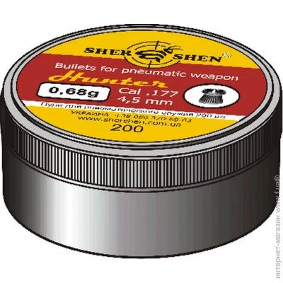     4.5  Shershen  Shershen () 0,68 *200  () 