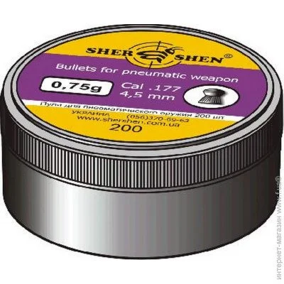 4.5  Shershen  Shershen () 0,75 *200  