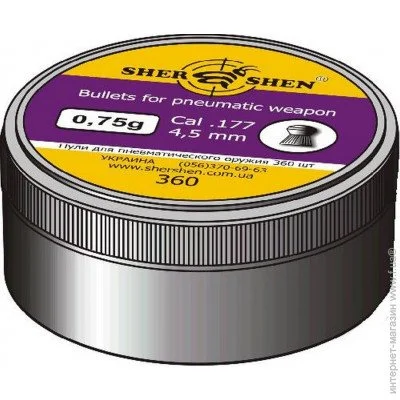 4.5  Shershen  Shershen () 0,75 *360  