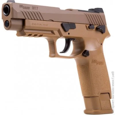  Sig Sauer Air P320-M17 4.5 (AIR-M17-177)