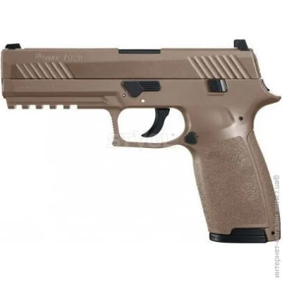   Sig Sauer P320 .177, COYOTE TAN (AIR-P320-177-30R-CYT)