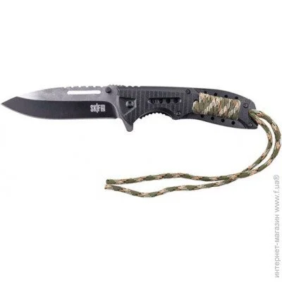   Skif Plus Plus Bright black (H-K2010021)