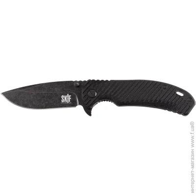   Skif Sturdy II BSW