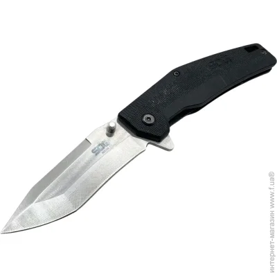   SOG Arche DT 90107  (90107)