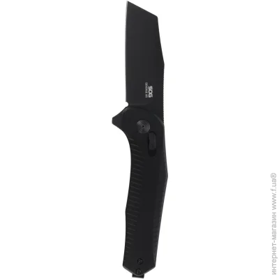   SOG Diverge XR (Black/Black) (SOG 12-02-01-43)