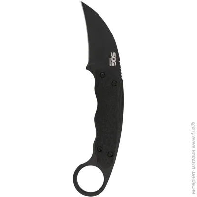 SOG Gambit (Black) (GB1002-CP)