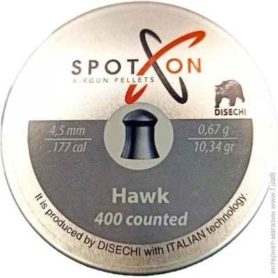 4.5  Spoton   Hawk (4.5 , 0.67 , 400 .) (11892) 