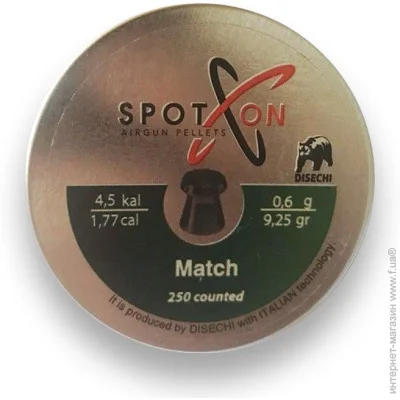 4.5  Spoton Match 250 (4,5 0.6 ) 