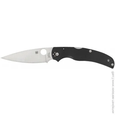   Spyderco Native Chef (C244GP)