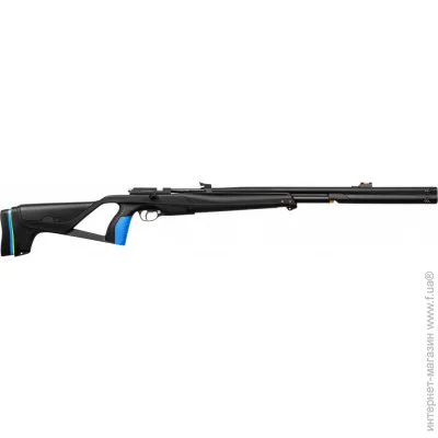   Stoeger PCP XM1 S4 Suppressor Black (PCP30006A)