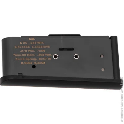  Strasser Standard 3  (RS05.076)