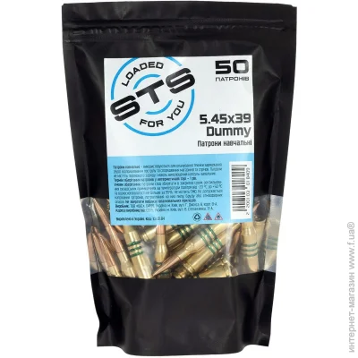  STS - STS  5.45x39 50 / (600.18.44) 