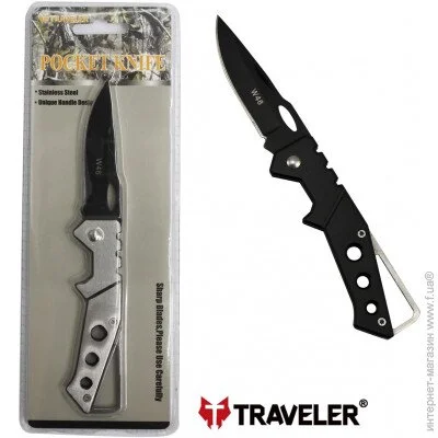   Traveler Xw46