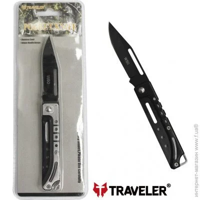   Traveler Xw50