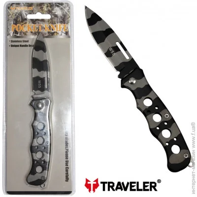   Traveler Xw55