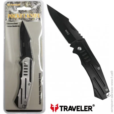   Traveler Xw62