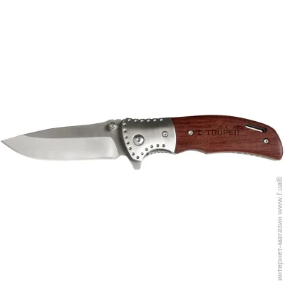   Truper 120  (TRU-NV-5)