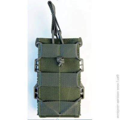 TTX Результат полімерний каркасний для 1 магазину АК Cordura 1050 ТТХ Олива TTX Результат полімерний каркасний для 1 магазину АК Cordura 1050 ТТХ Олива