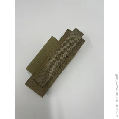 Uabronik ϳ     (11160)