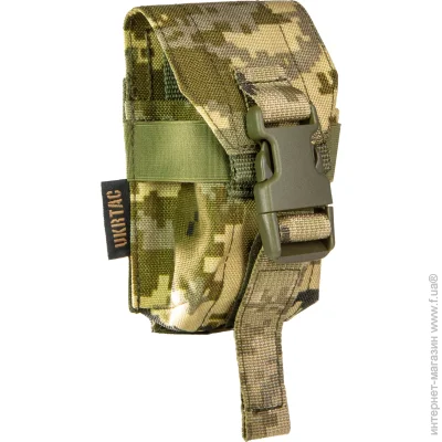 Ukrtac ϳ   (ϳ)