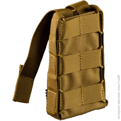 Ukrtac ϳ    Coyote