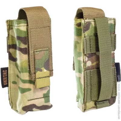 Ukrtac    Multicam
