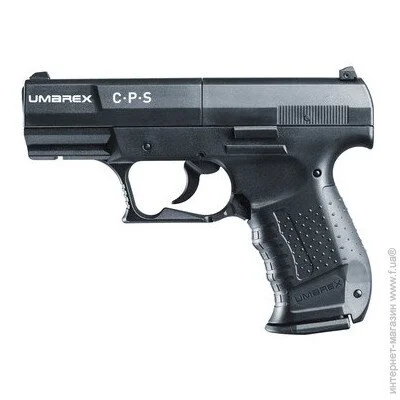  Umarex CPS .4,5 (412.02.02)