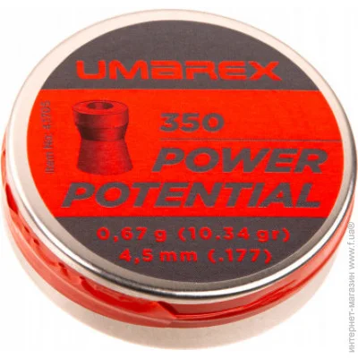 4.5  Umarex 4.1705 Umarex Power Potential 0,67. .4.5(.177) 350.