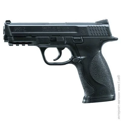   Umarex Smith & Wesson M&P40 .4,5 (5.8093)