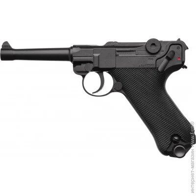   Umarex Legends Luger P08 .4,5 (5.8135)