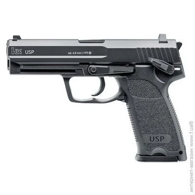   5.8346   Umarex Heckler & Koch USP Blowback .4,5