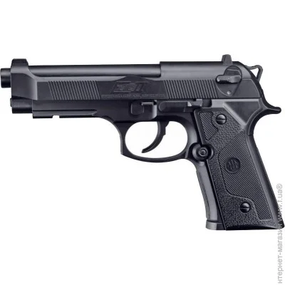   Umarex Beretta Elite 2 (5.809)
