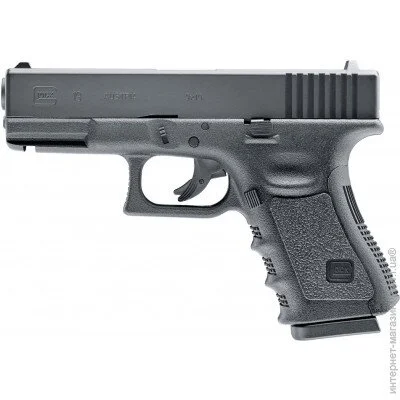   Umarex Glock 19, BB 4,5  (5.8358)